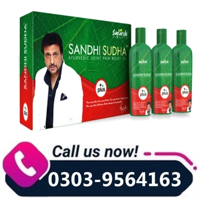 Sandhi Sudha Plus Price in Pakistan
