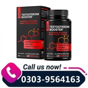 Testosterone Booster Price in Pakistan