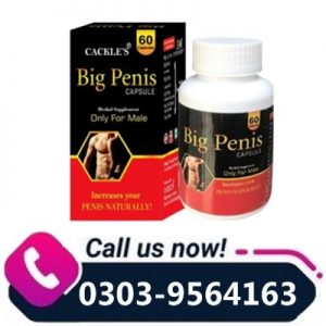Big Penis Capsules Price in Pakistan