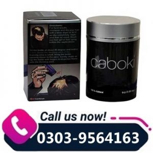 Caboki Hair Fiber Price in Pakistan