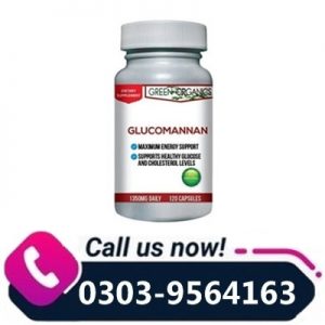 Glucomannan Price in Pakistan