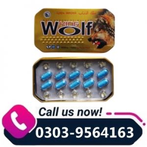 King Wolf Tablets Price in Pakistan